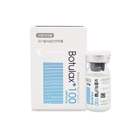 botulax 100u.jpg botulax 100u.jpg